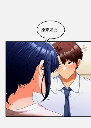 第304頁圖