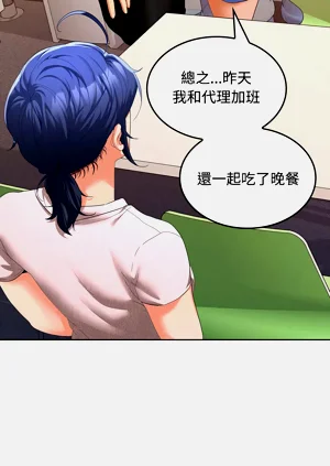 第307頁圖