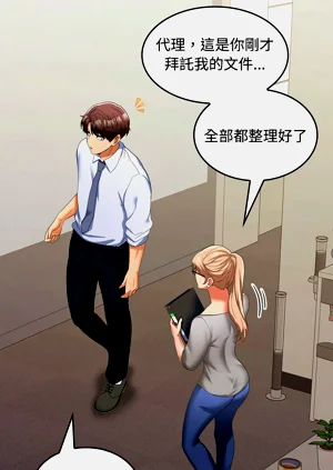 第311頁圖