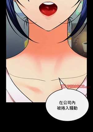 第312頁圖