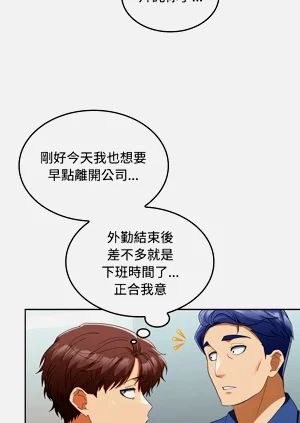 第316頁圖