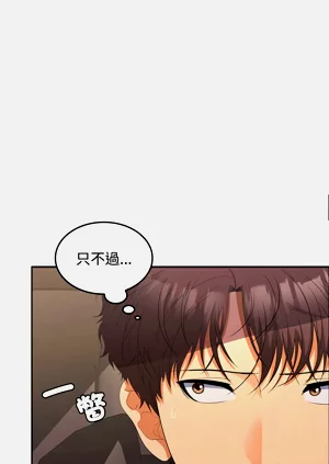 第318頁圖