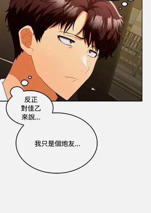 第320頁圖
