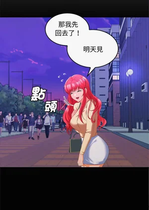 第328頁圖