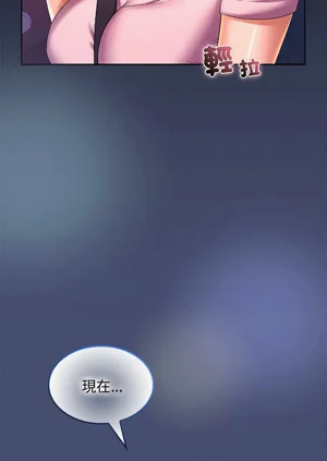 第330頁圖