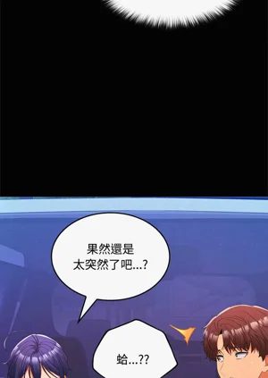 第333頁圖