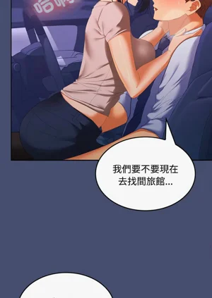 第337頁圖