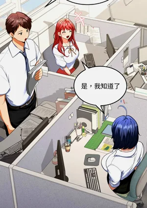 第34頁圖