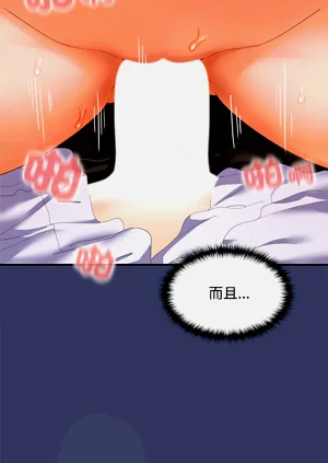 第351頁圖