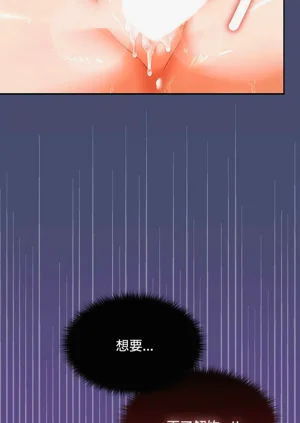 第359頁圖