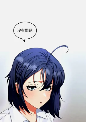 第36頁圖