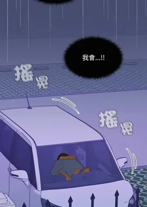 第363頁圖