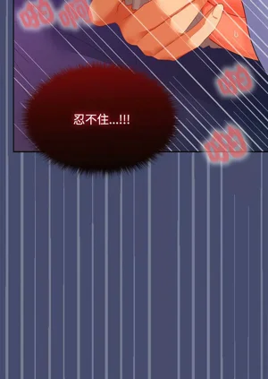 第364頁圖