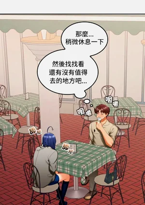 第375頁圖