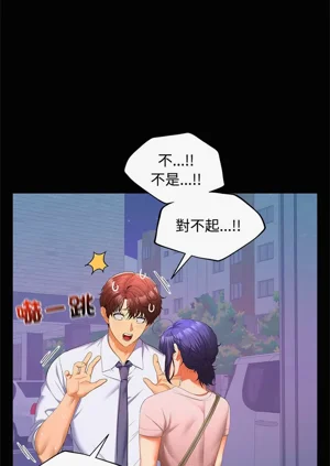 第377頁圖