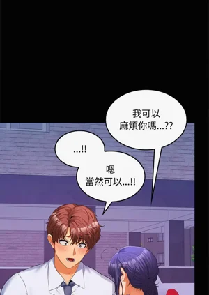 第378頁圖
