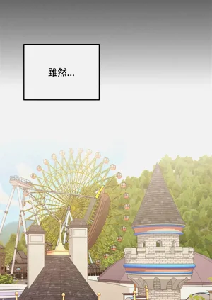 第379頁圖