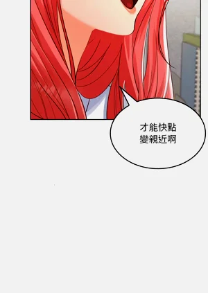 第38頁圖