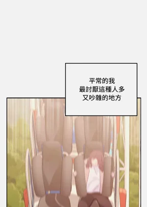 第383頁圖