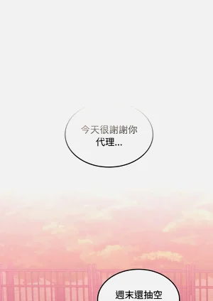 第384頁圖