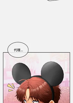 第385頁圖