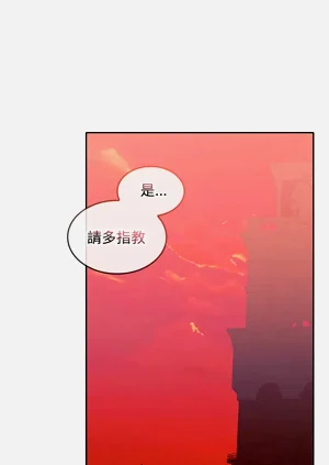 第388頁圖