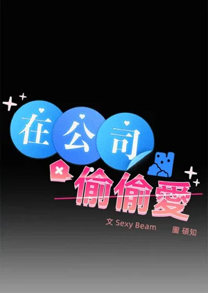 第391頁圖