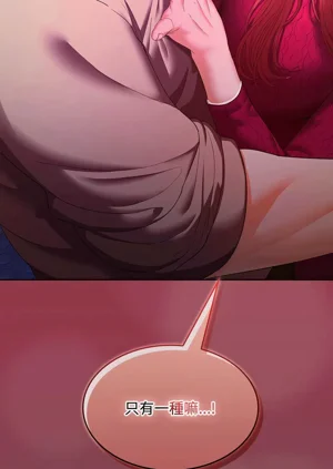 第398頁圖