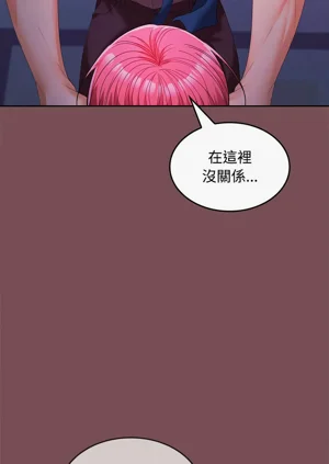 第400頁圖