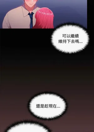 第402頁圖