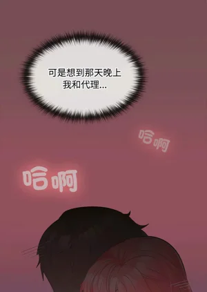 第404頁圖