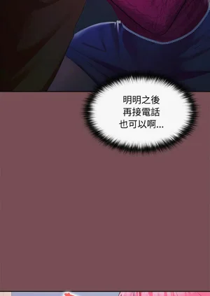 第408頁圖