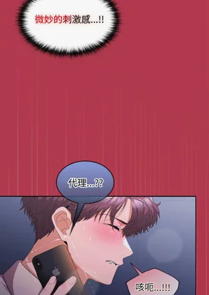 第410頁圖