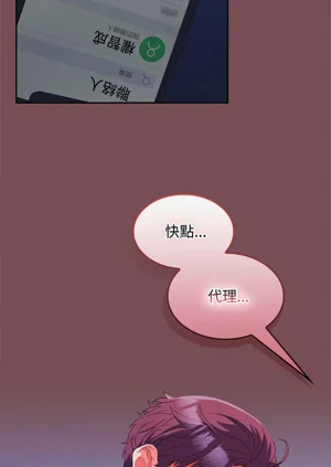 第414頁圖