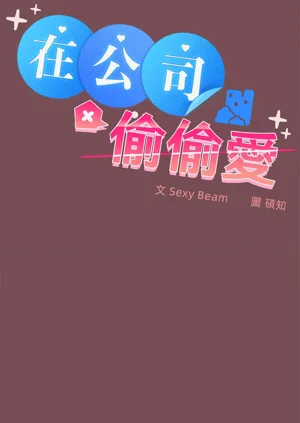 第417頁圖