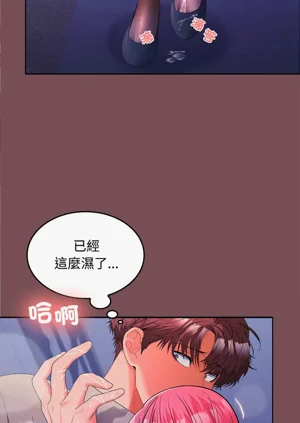 第418頁圖