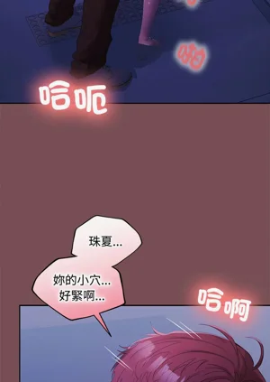 第420頁圖