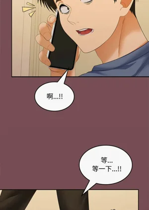 第424頁圖