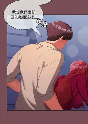 第428頁圖