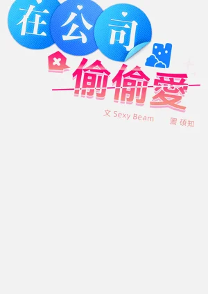 第43頁圖