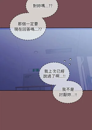 第430頁圖