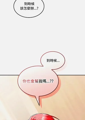 第443頁圖