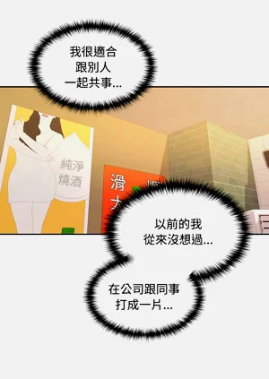 第459頁圖