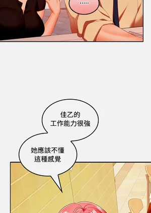 第460頁圖