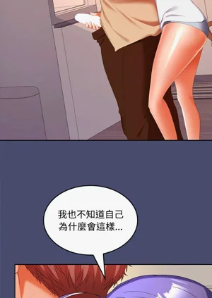 第472頁圖