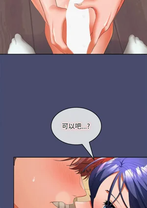 第474頁圖