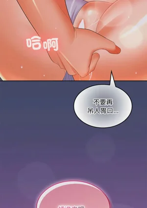 第483頁圖