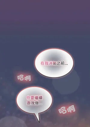 第492頁圖