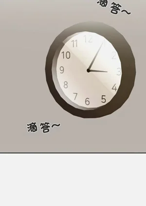第50頁圖