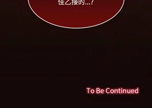 第505頁圖